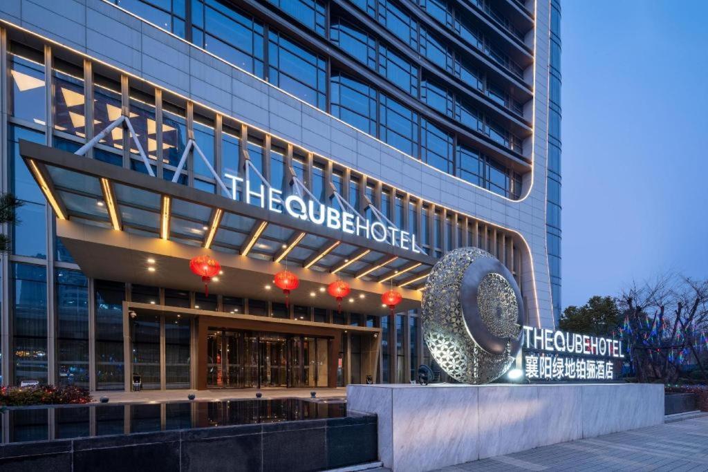 The Qube Hotel Xiangyang Xiangyang  Esterno foto