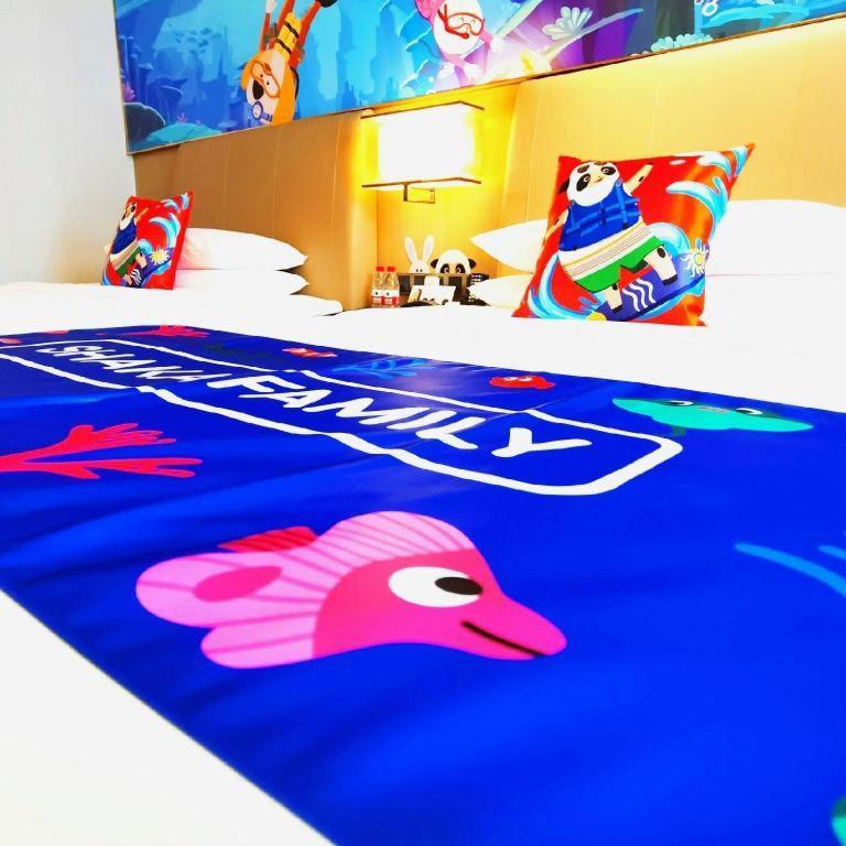 The Qube Hotel Xiangyang Xiangyang  Esterno foto
