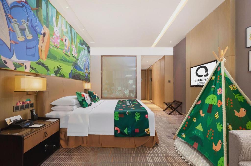 The Qube Hotel Xiangyang Xiangyang  Esterno foto