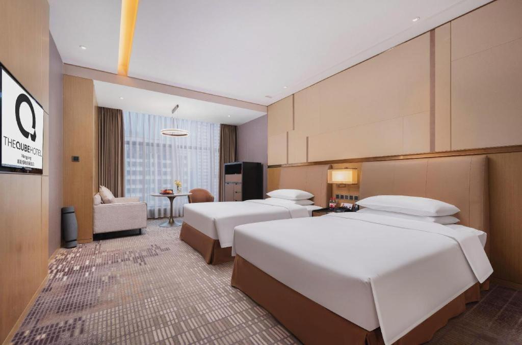 The Qube Hotel Xiangyang Xiangyang  Esterno foto