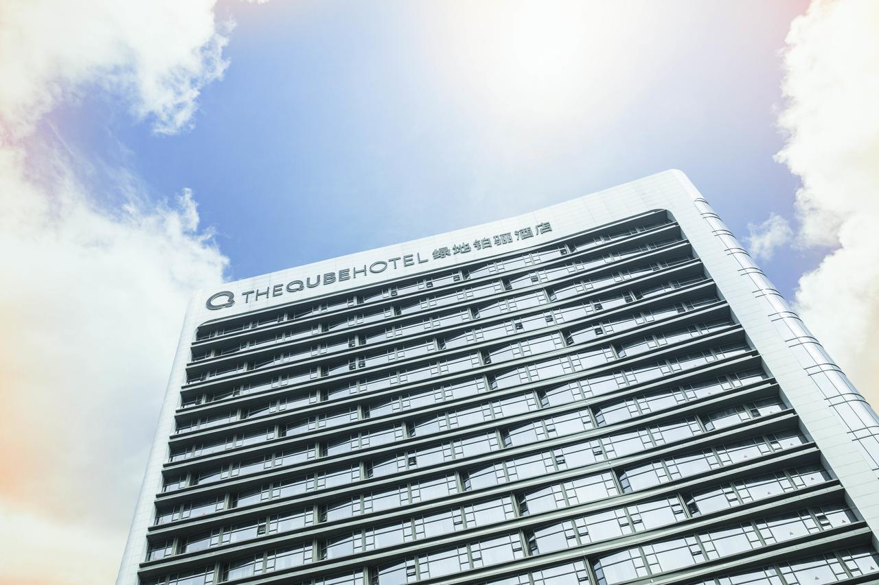 The Qube Hotel Xiangyang Xiangyang  Esterno foto