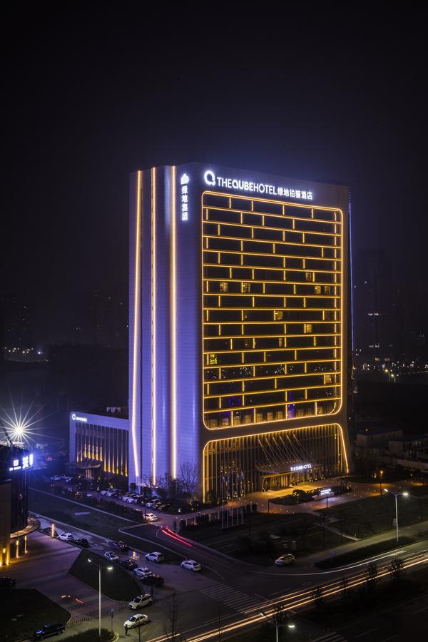 The Qube Hotel Xiangyang Xiangyang  Esterno foto